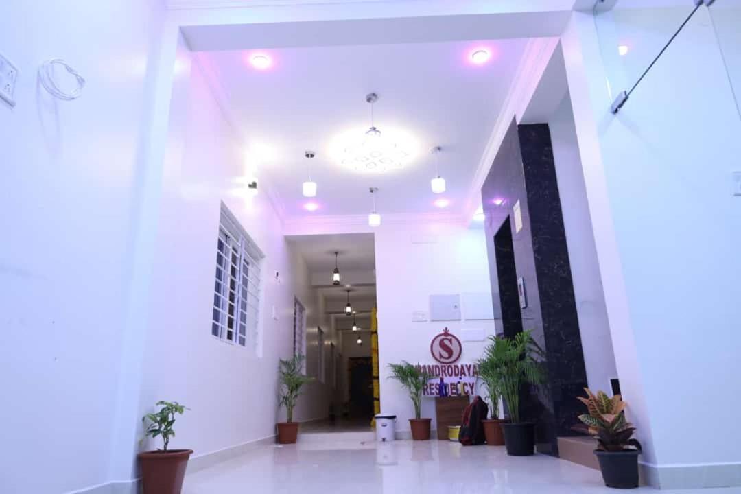 Chandrodayam Residency Hotel Karaikal Kültér fotó