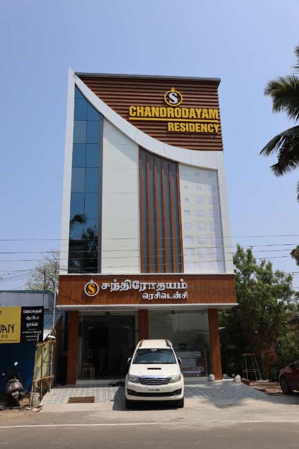 Chandrodayam Residency Hotel Karaikal Kültér fotó