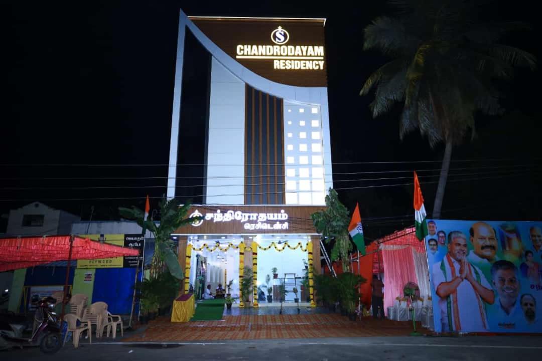 Chandrodayam Residency Hotel Karaikal Kültér fotó